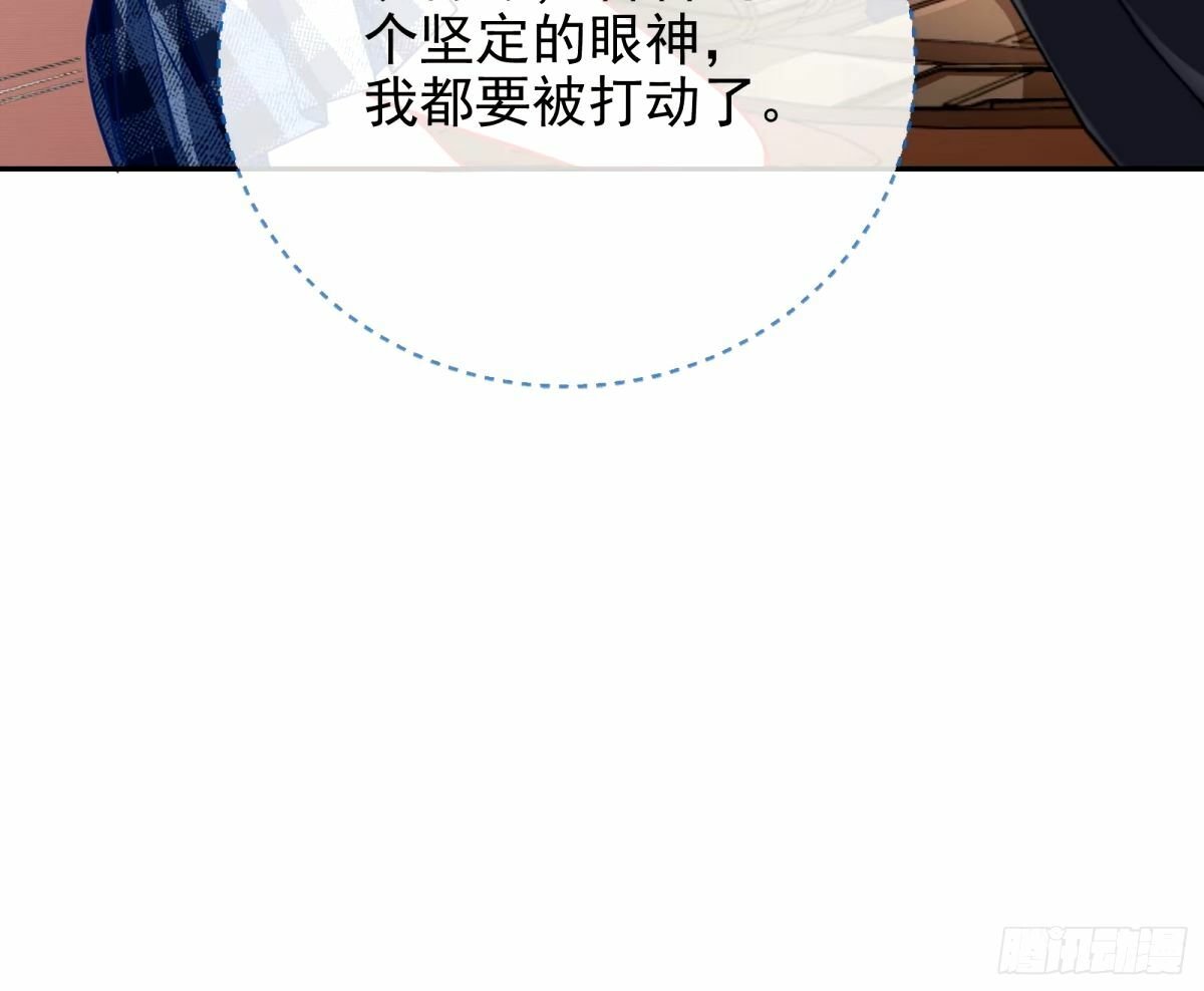 红蜘蛛103