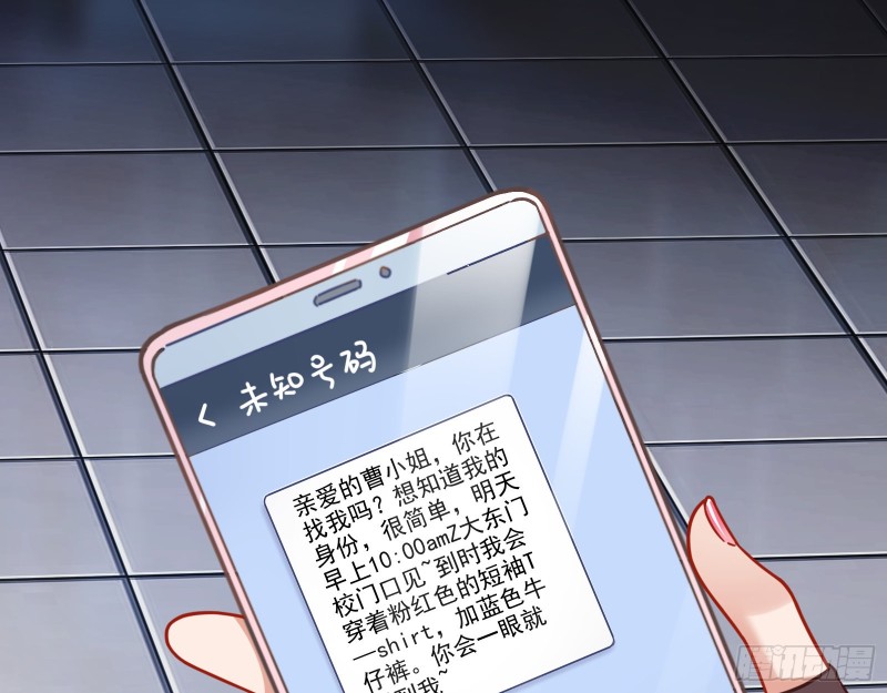 最后一击开始26