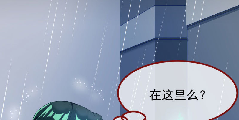 可疑的地方18