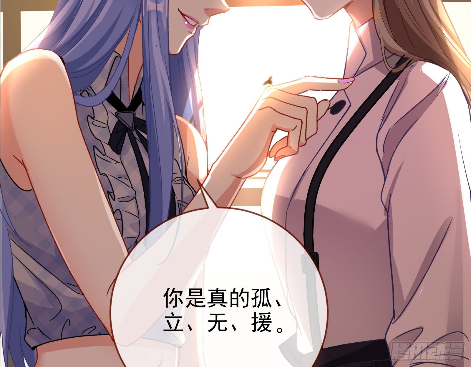 死局31