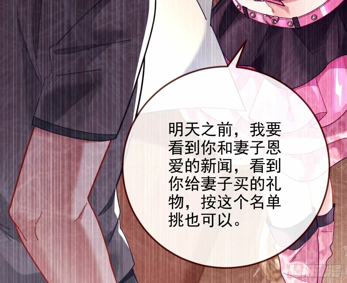 他们真的幸福吗45