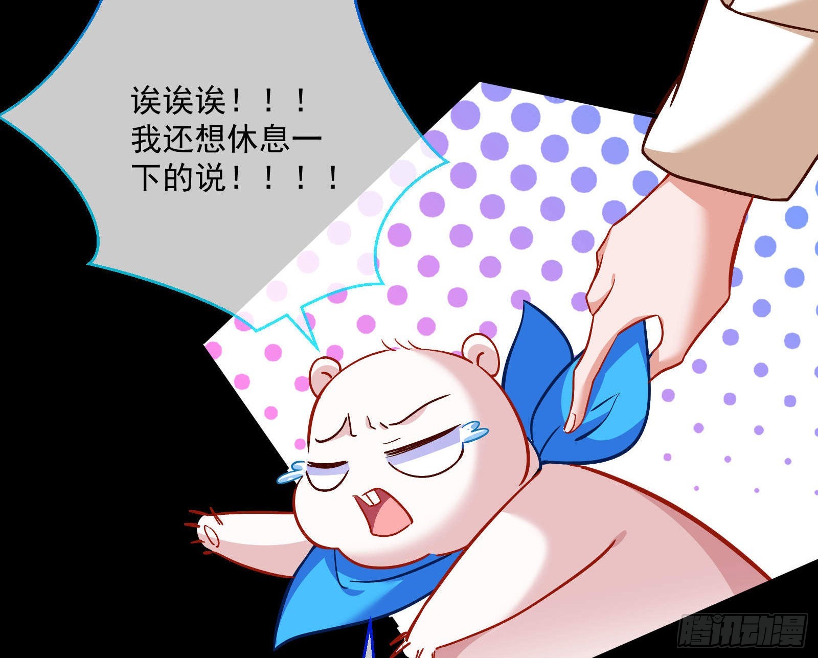 曲终人散95