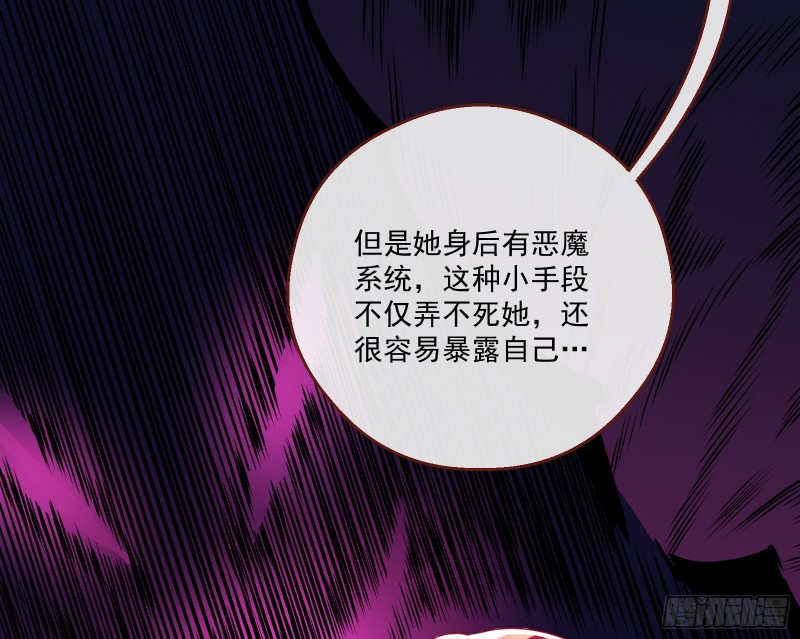 一度春宵14