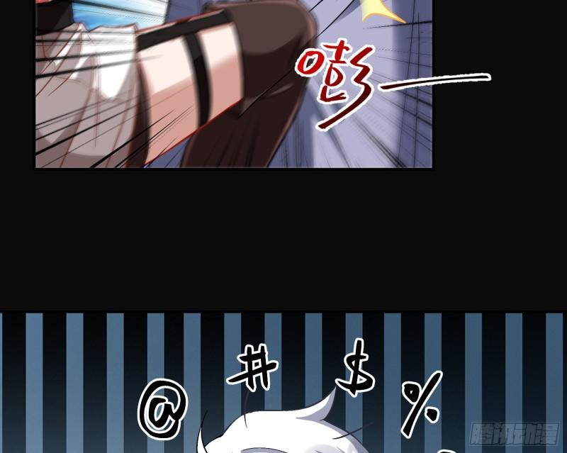 新的家规69
