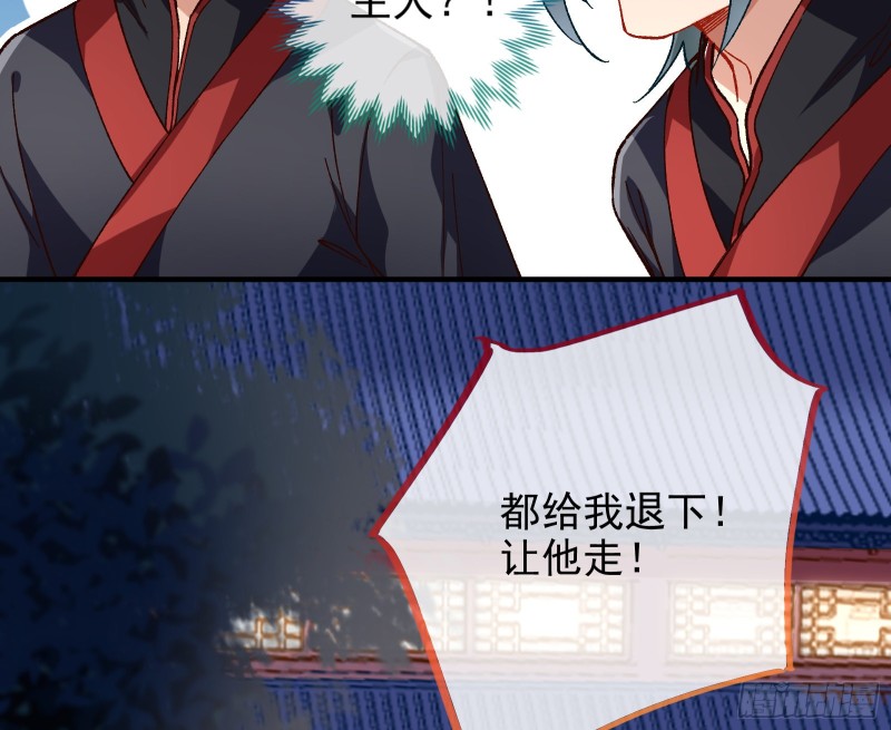 合力逃脱67