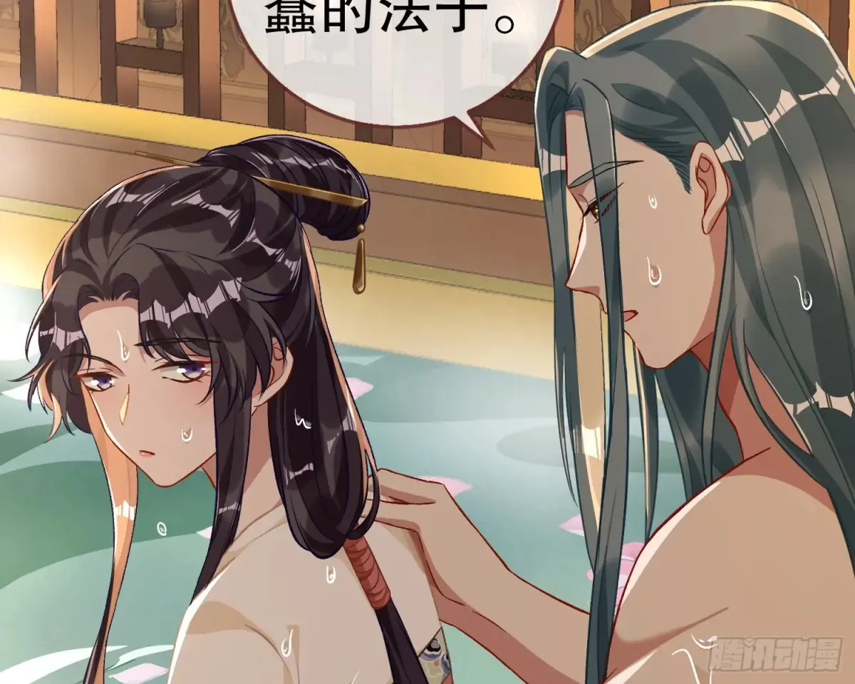 大胆行刺91