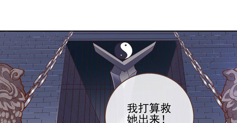 不要叫我师兄18