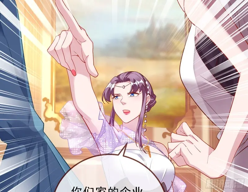 声誉尽毁72