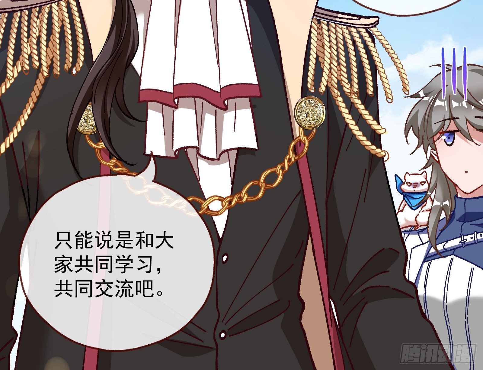 夫妻反目13