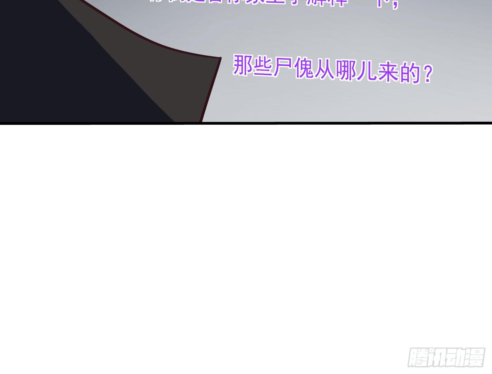 夫妻反目51