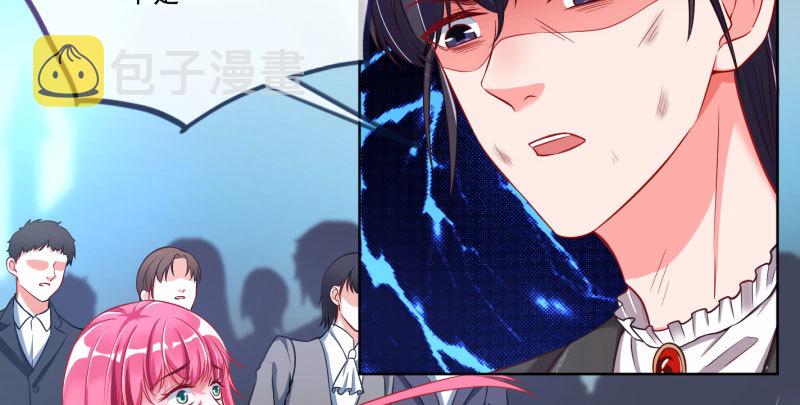 自作自受，与人无尤41