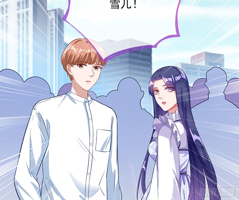 人员到齐81