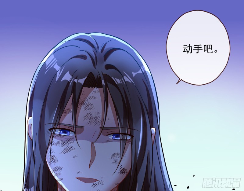 外挂已到账115
