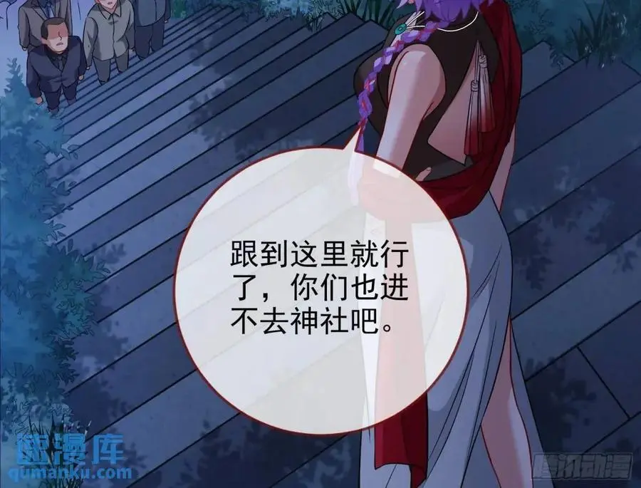 空手套白狼35