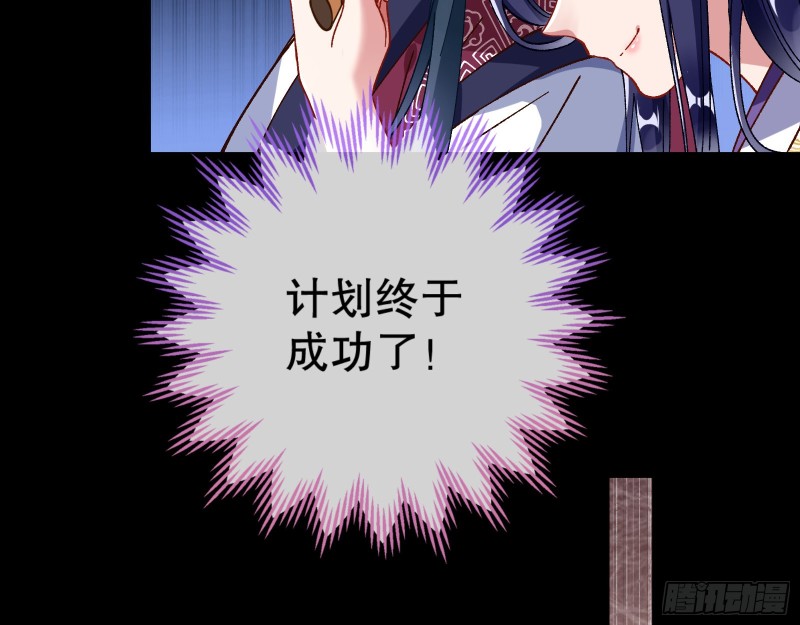 归位19