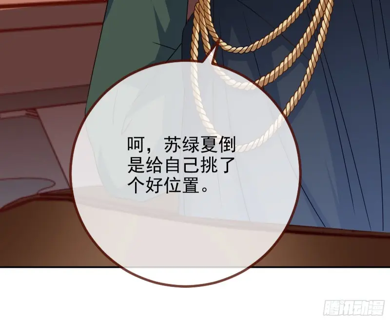 高冷师兄9