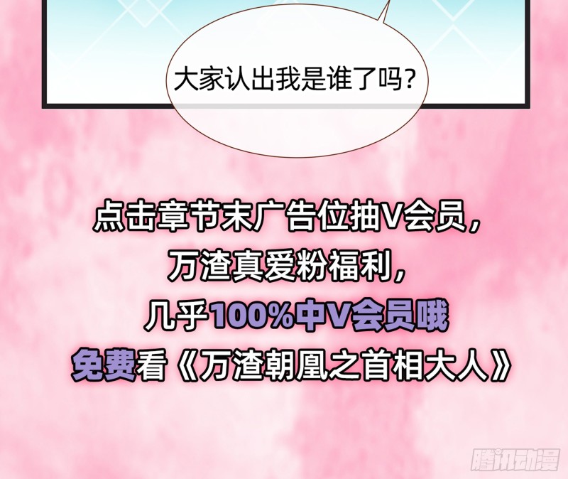 娥皇女英72