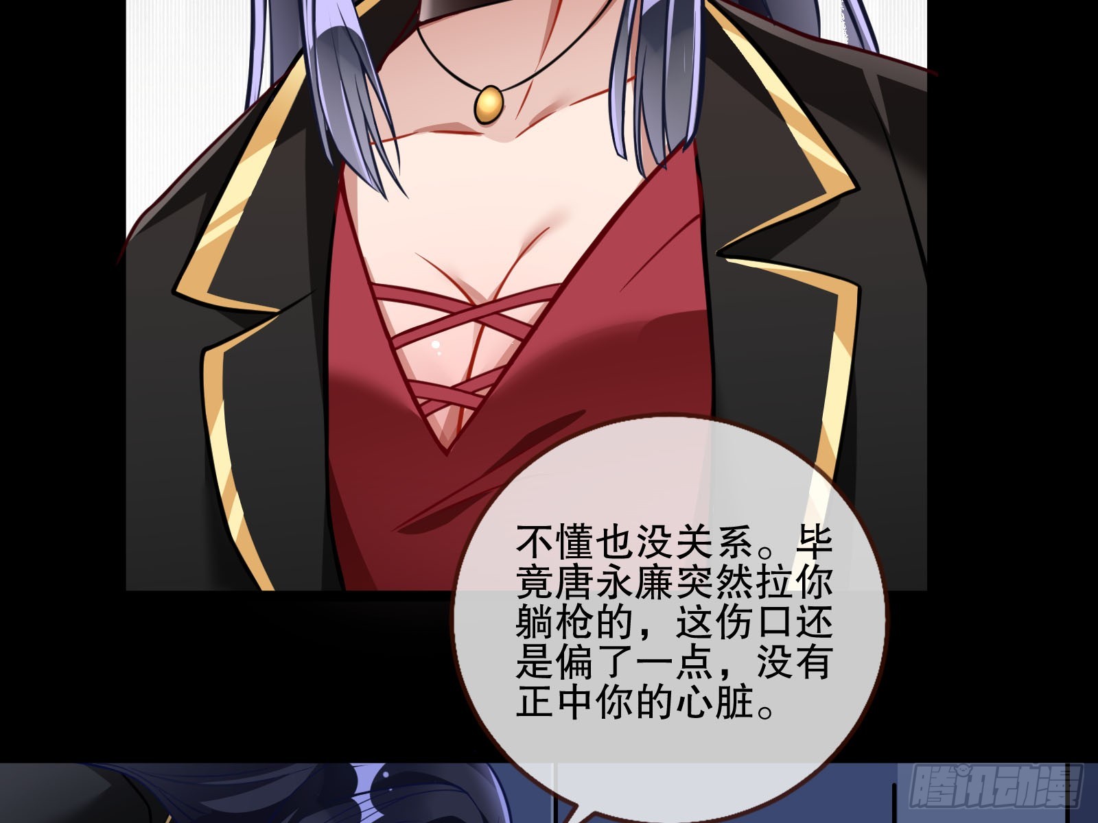 弃子52