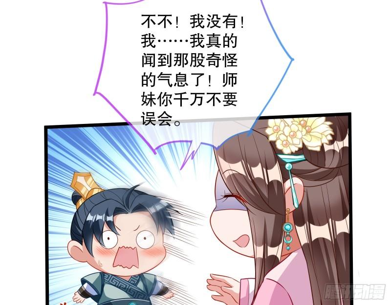 第一个要搞的人92