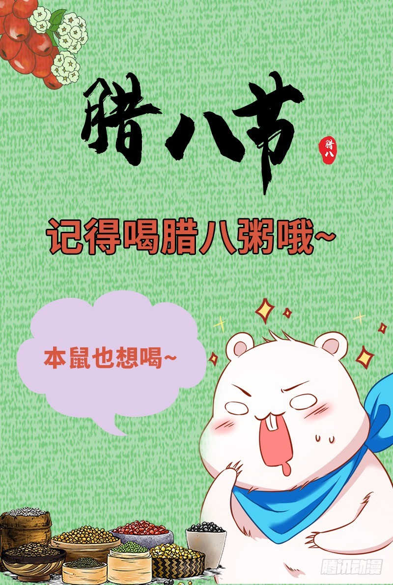 前尘189