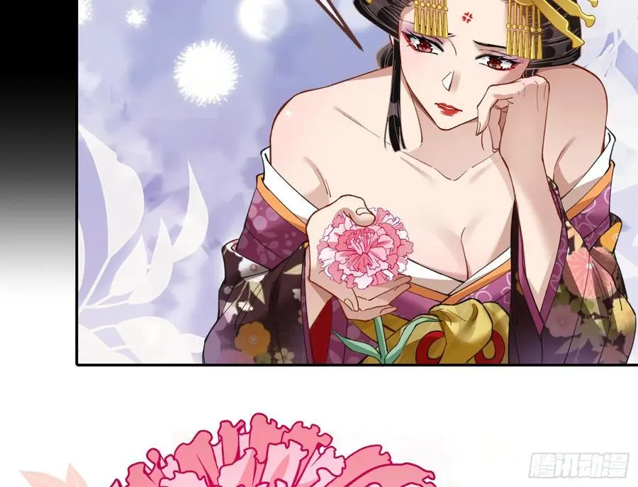 最美的烟花82