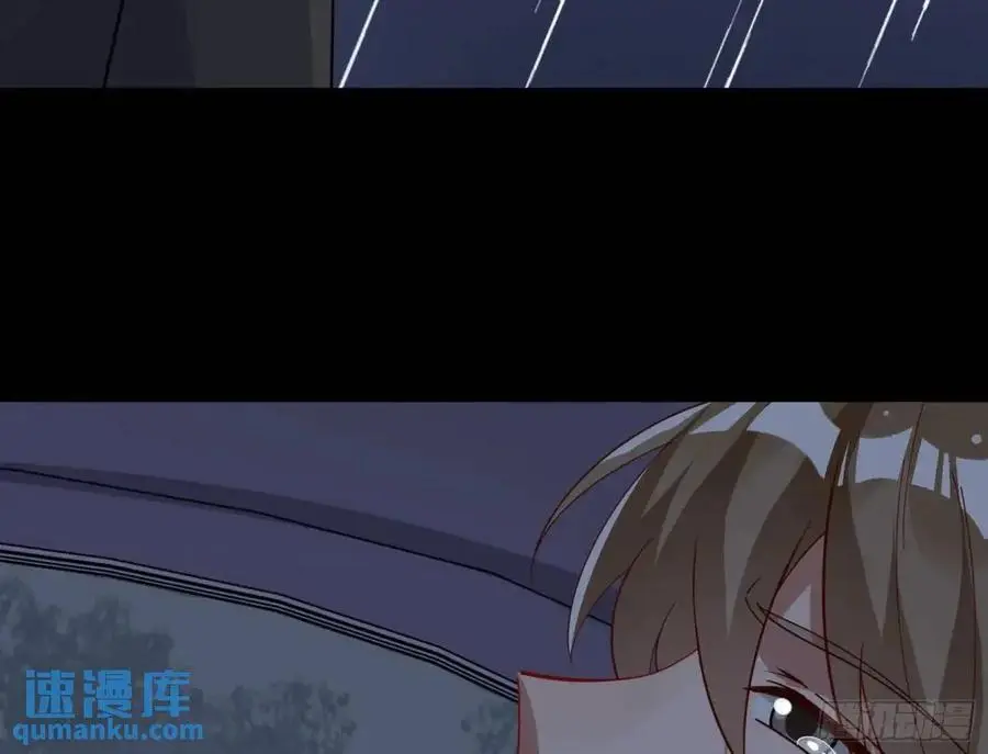 关绪的反击85