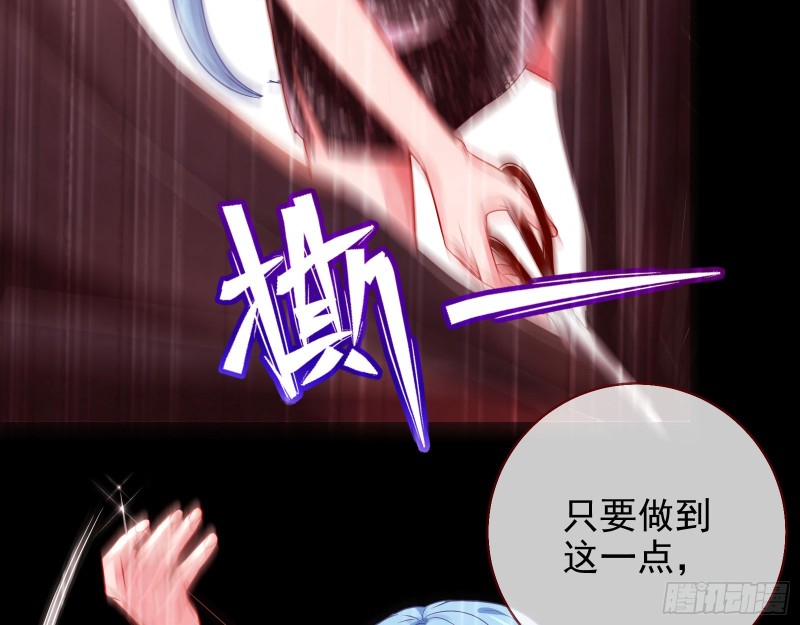 “变身”大作战19
