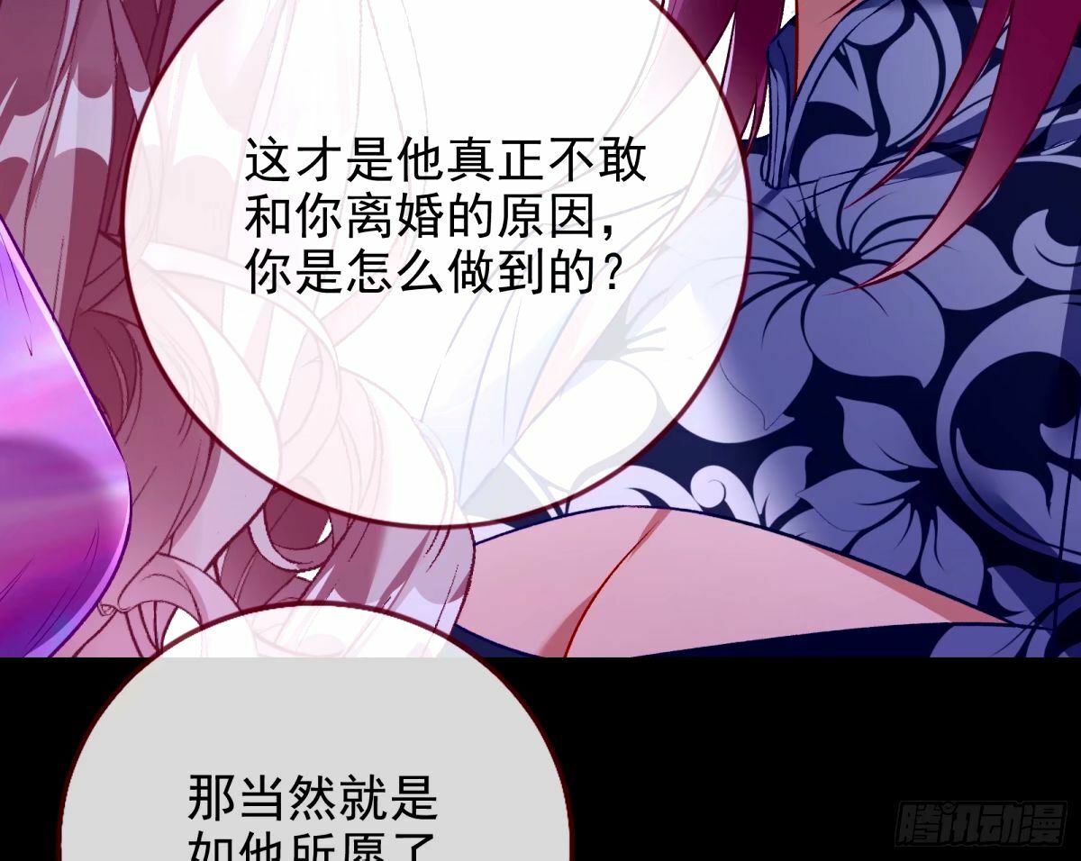 不入虎穴焉得虎子101