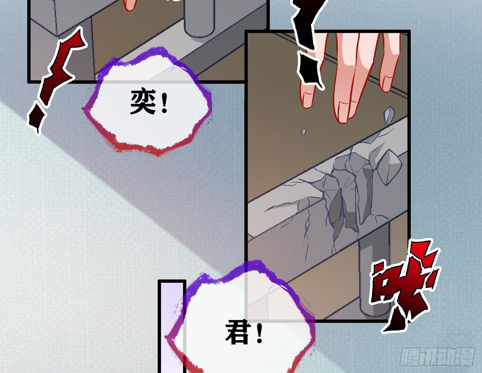 求婚15
