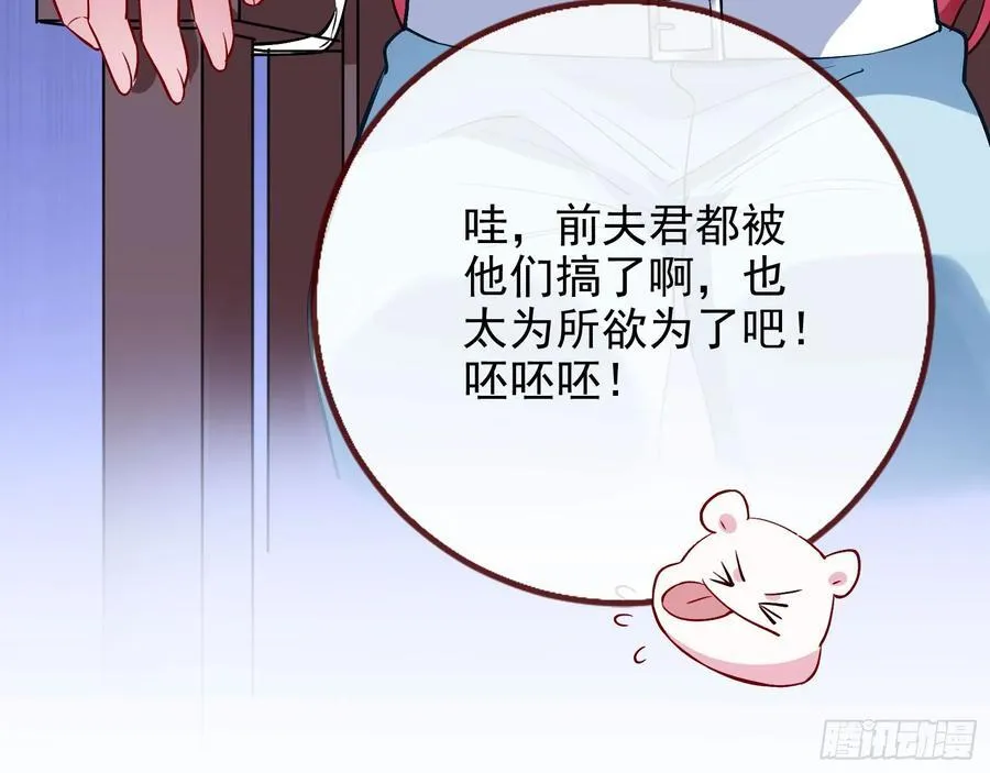 想我了吗52