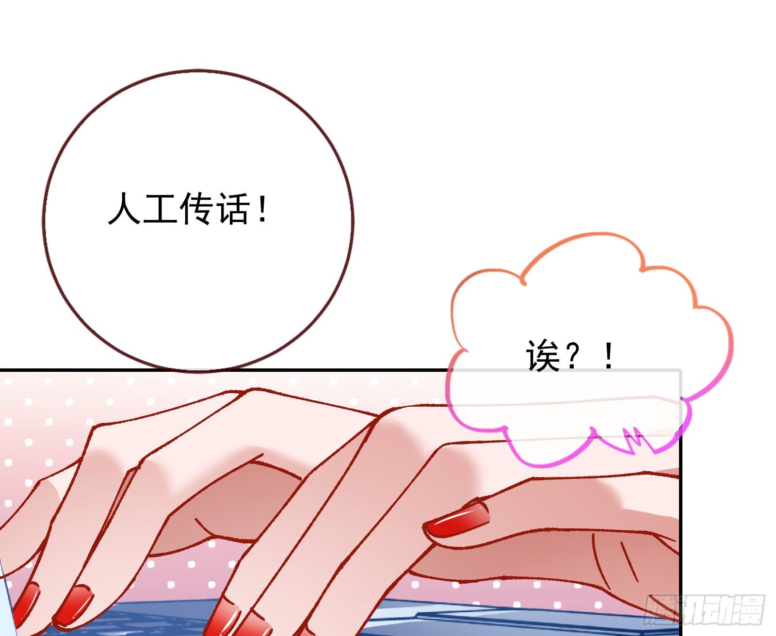 帮个小忙呗37