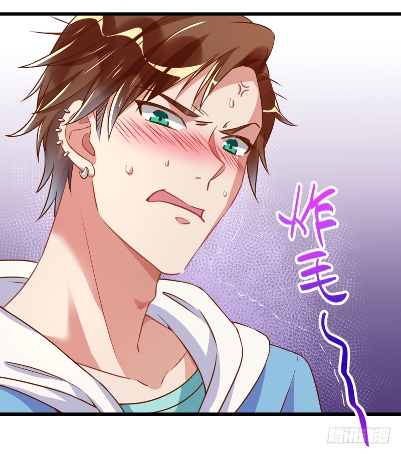渣男滚粗35