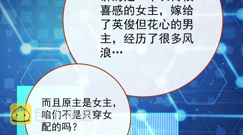 登门挑衅9