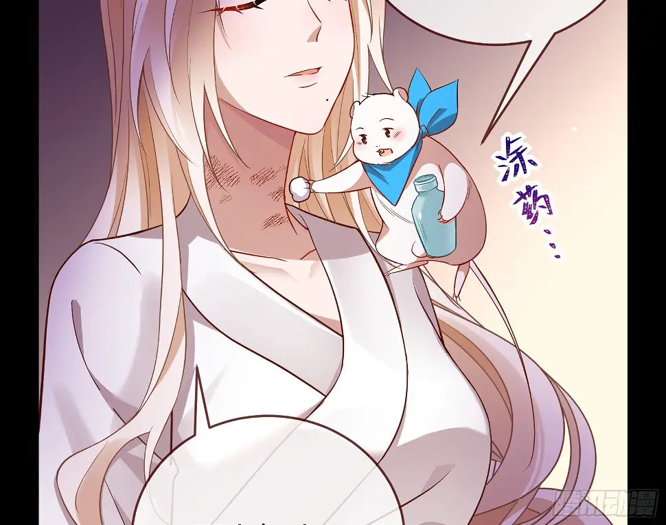 暴君的警告75