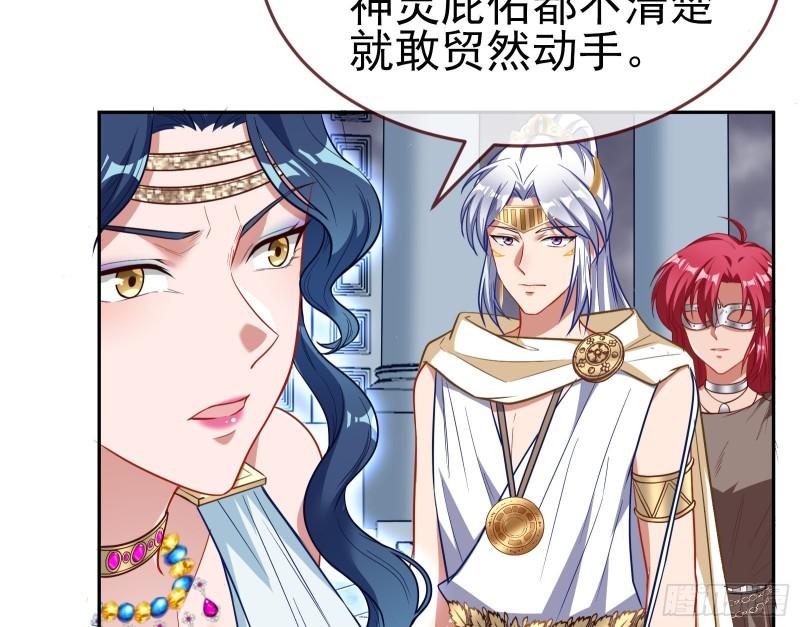 美名远扬18