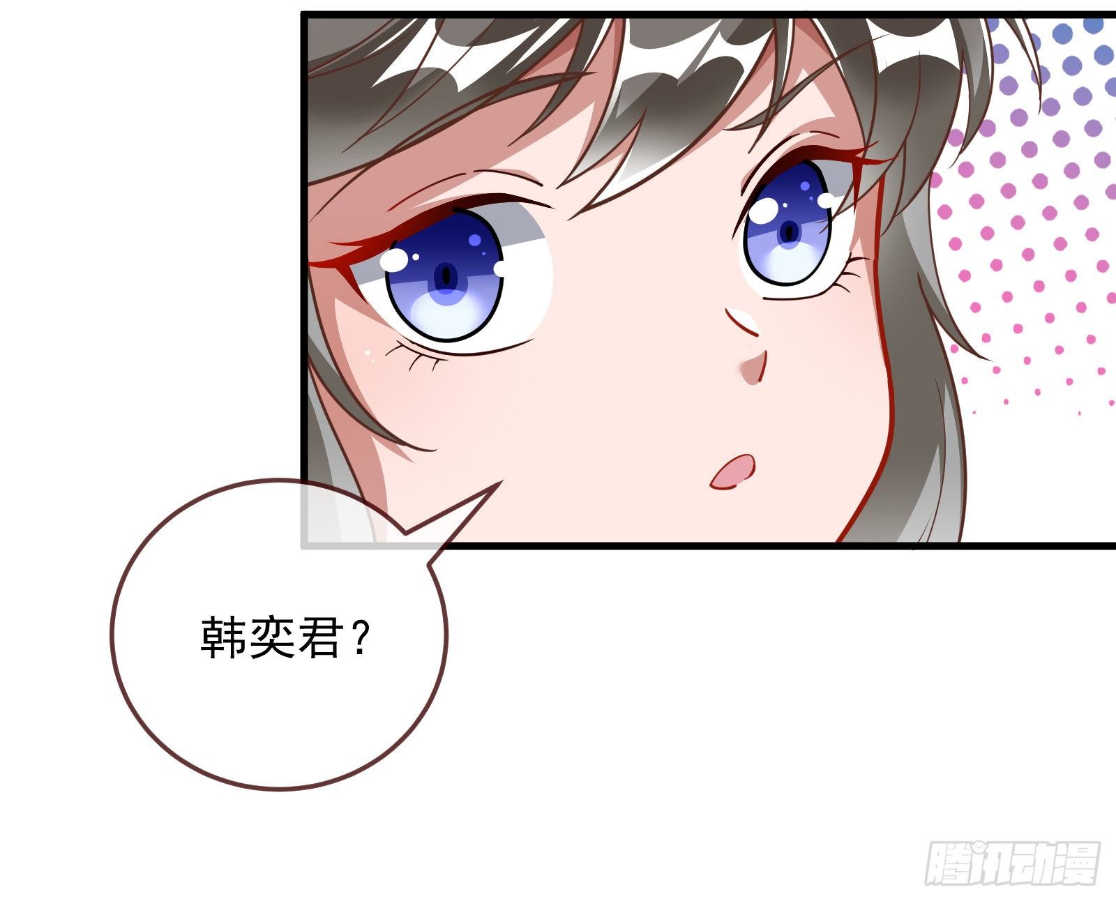 以“身”相报35