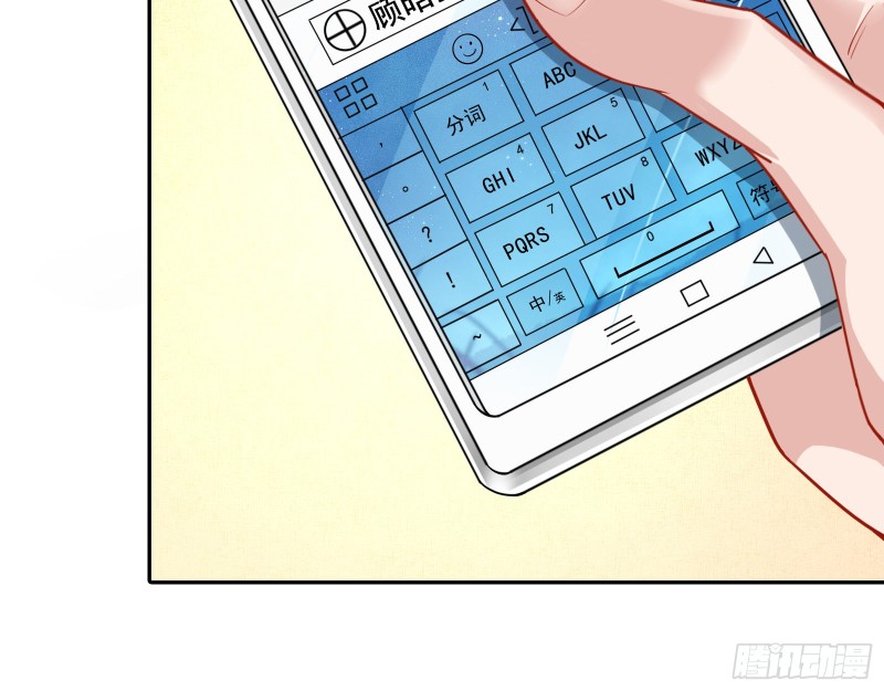再次捉奸15
