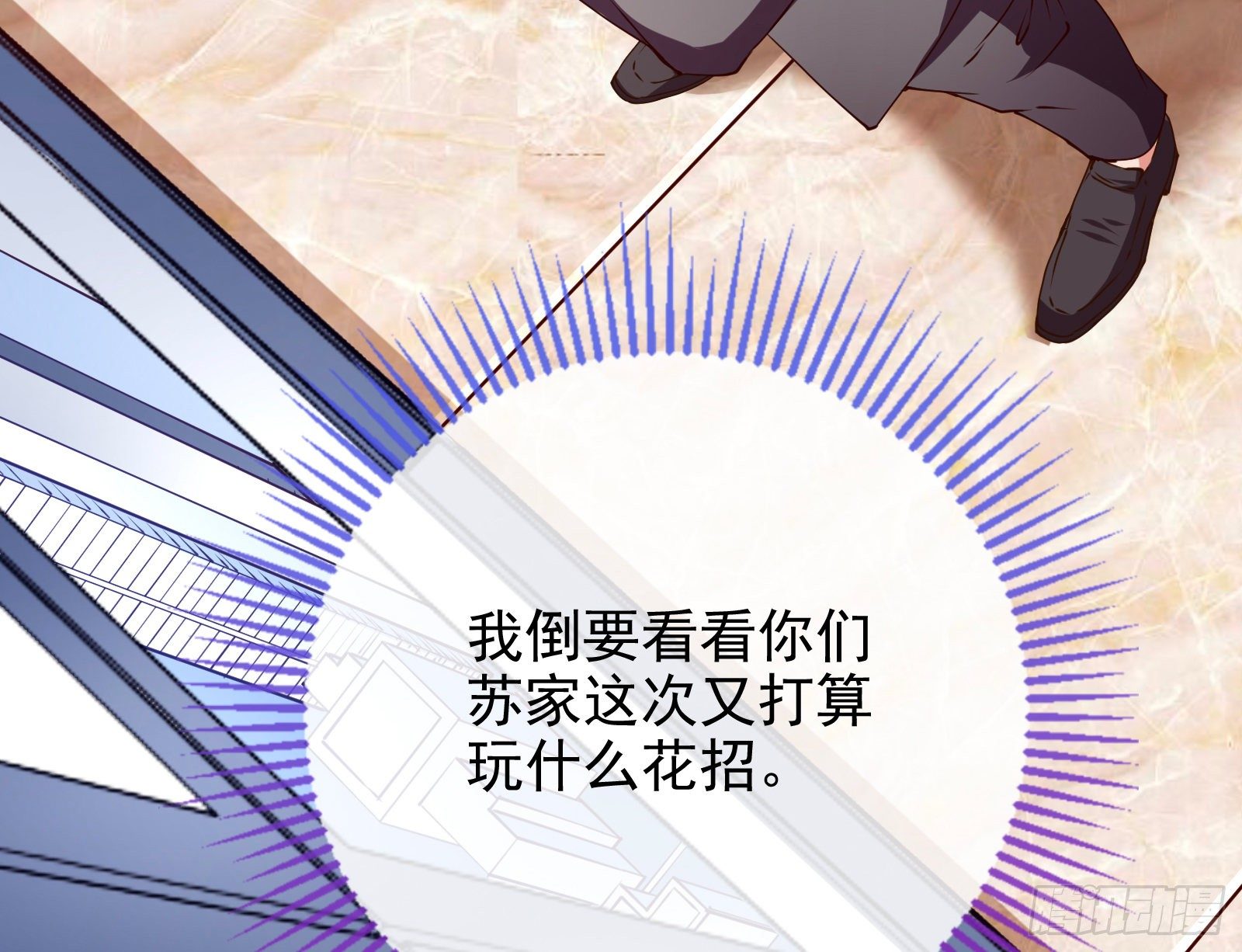 言灵86