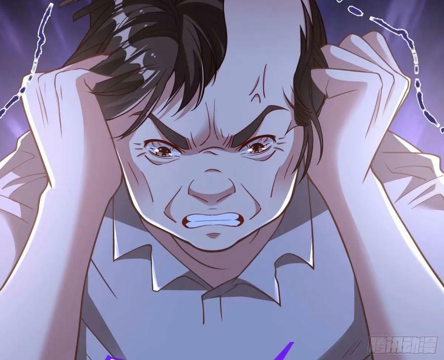 背叛20