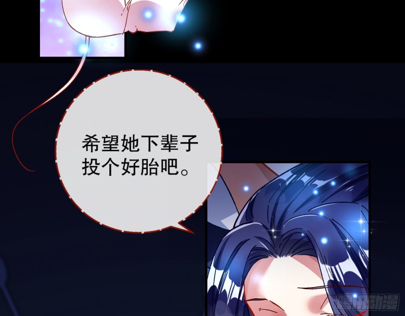 归位70