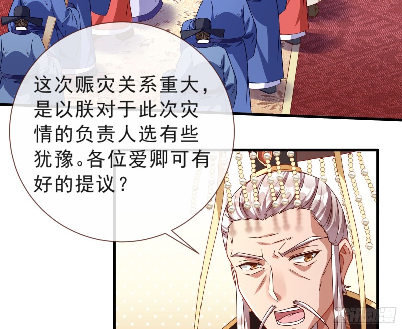 博弈24