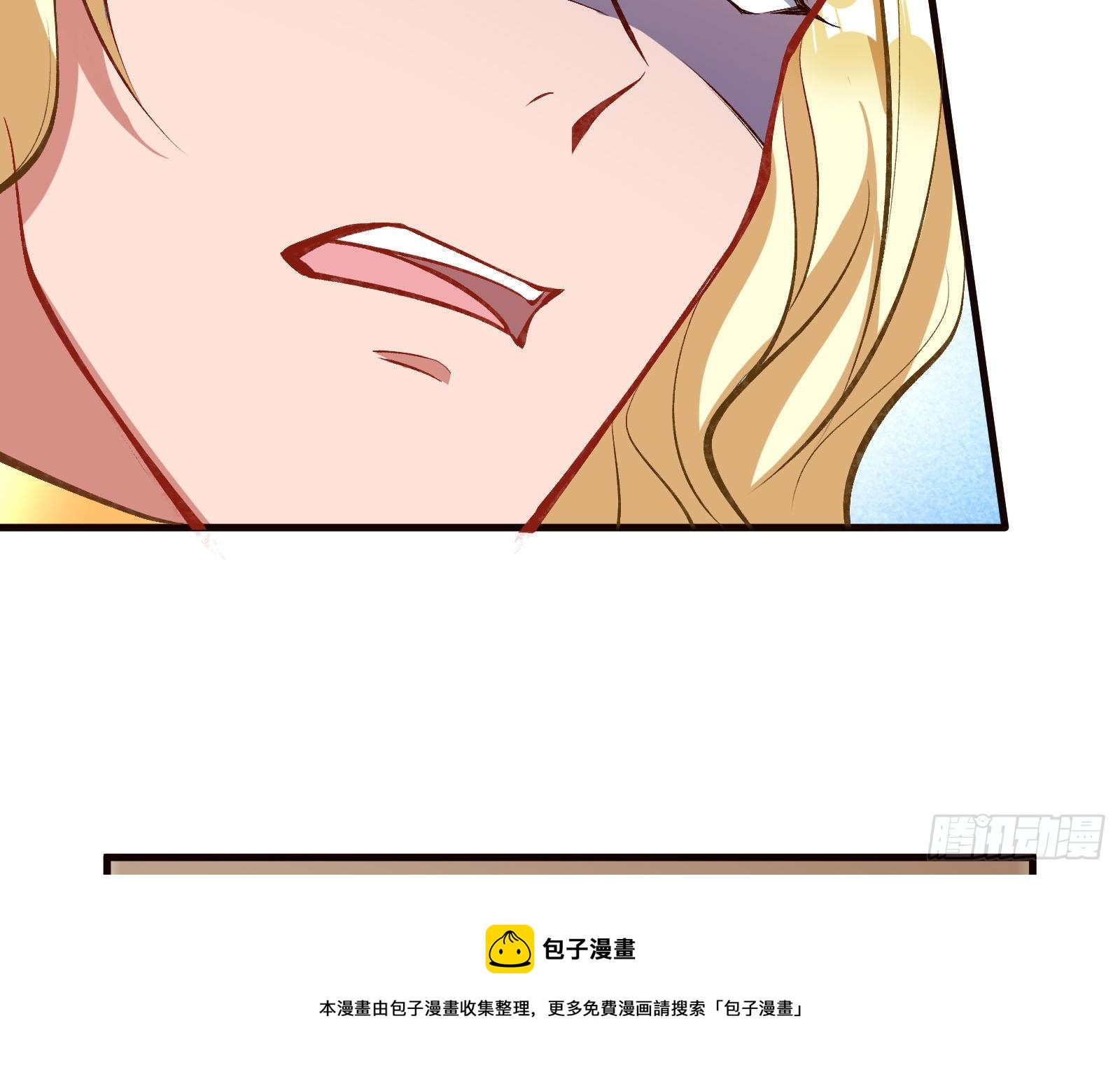 谈判104