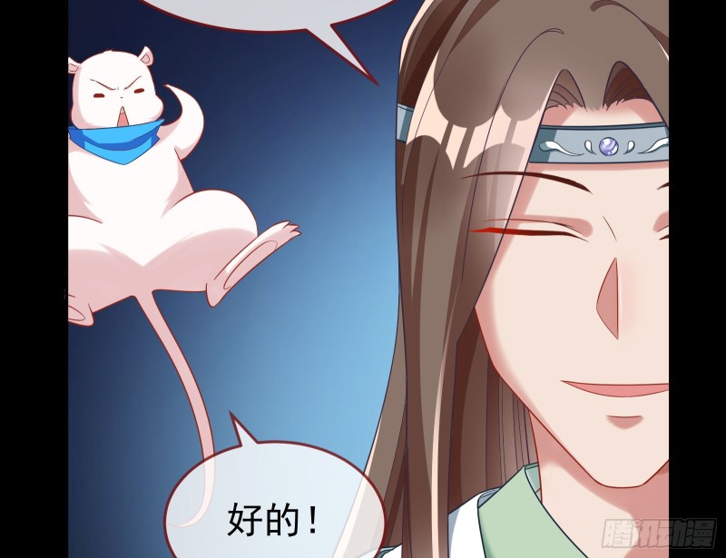 三心二意42