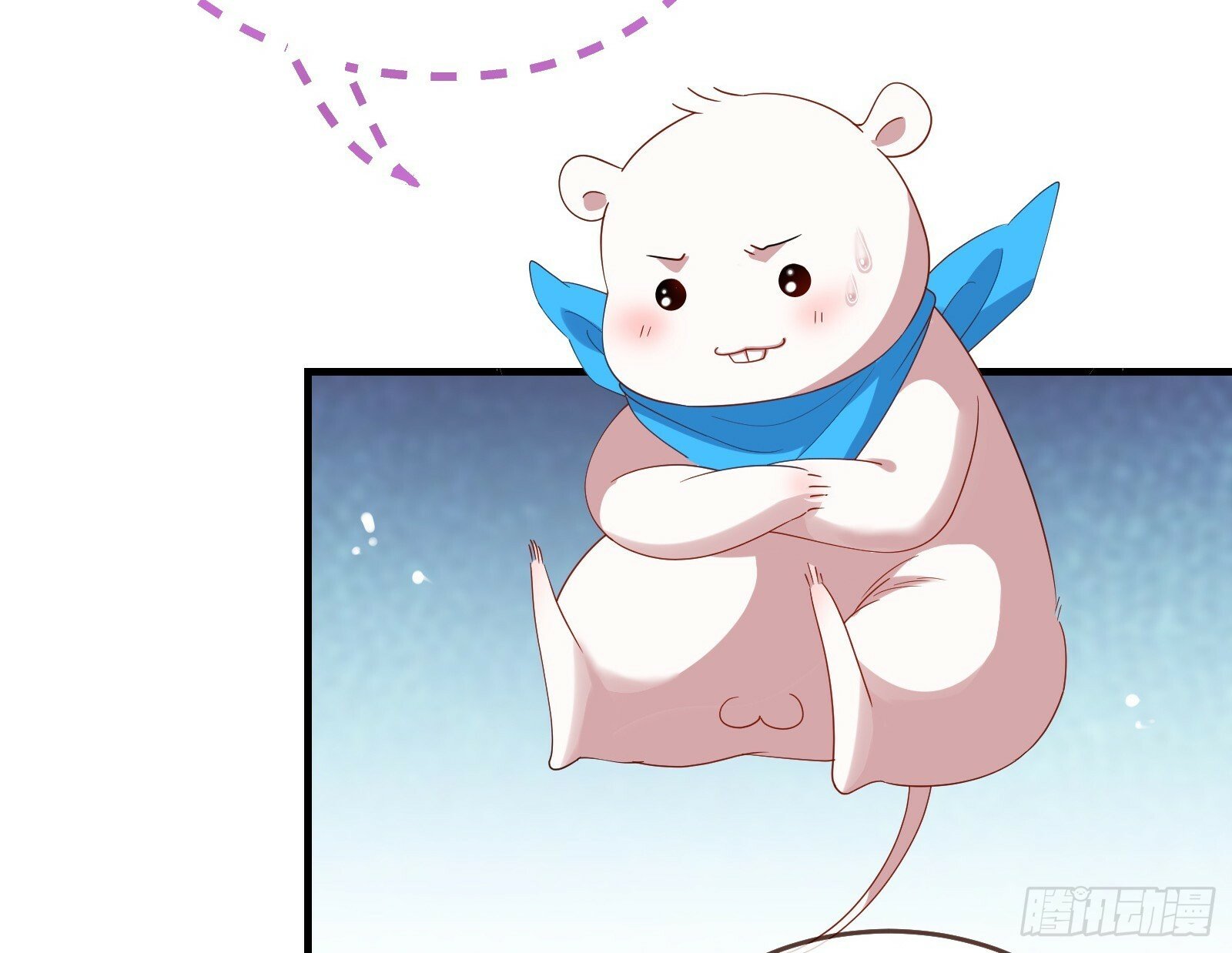 有你相伴58