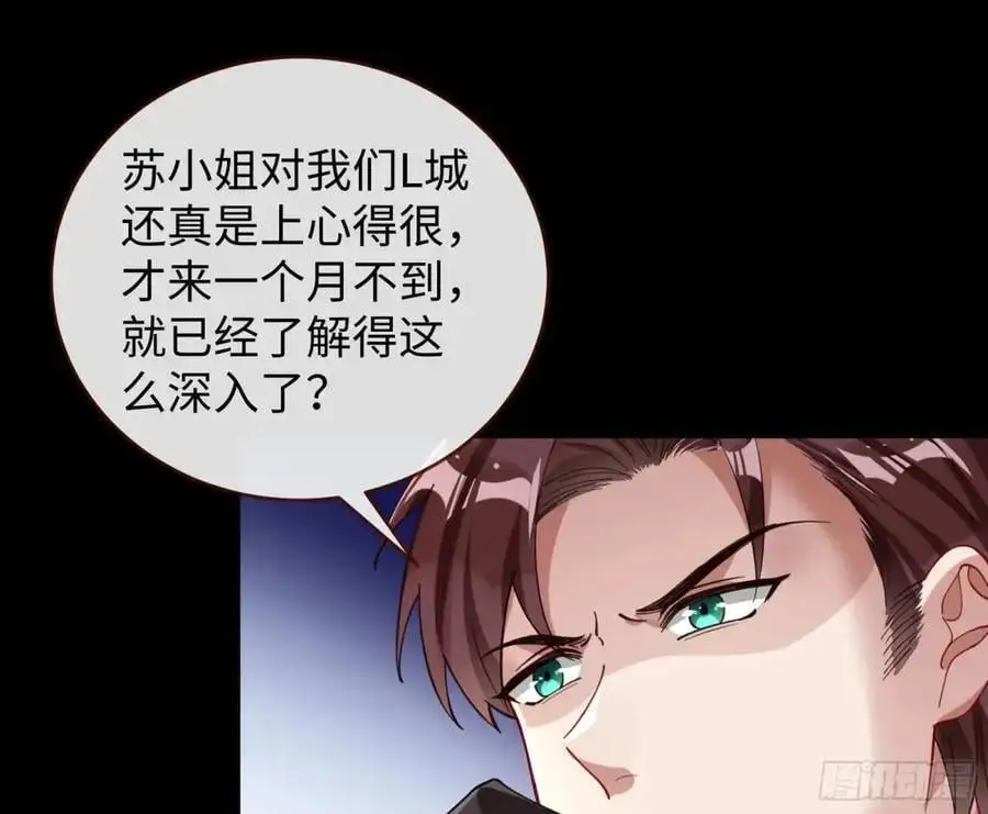 施加压力28