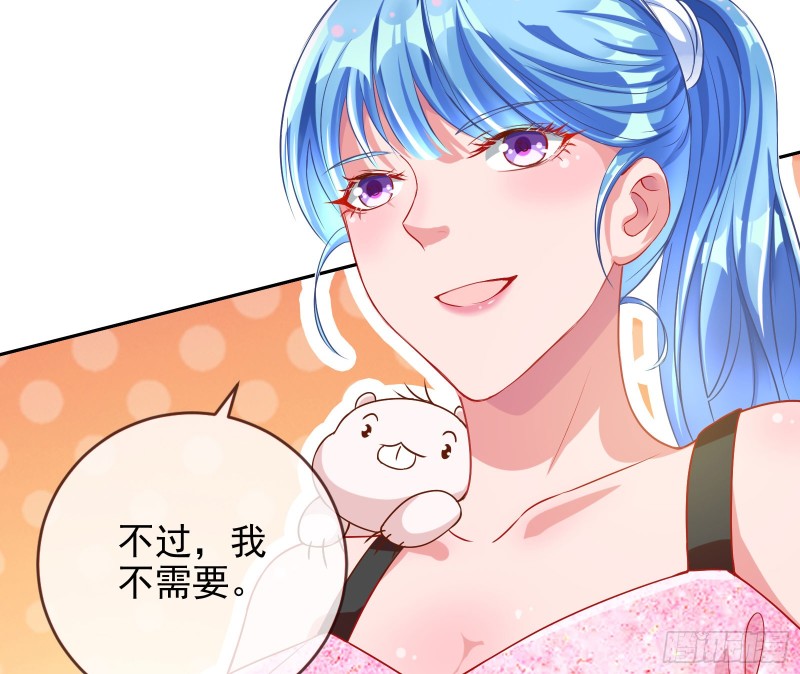 星星之火39