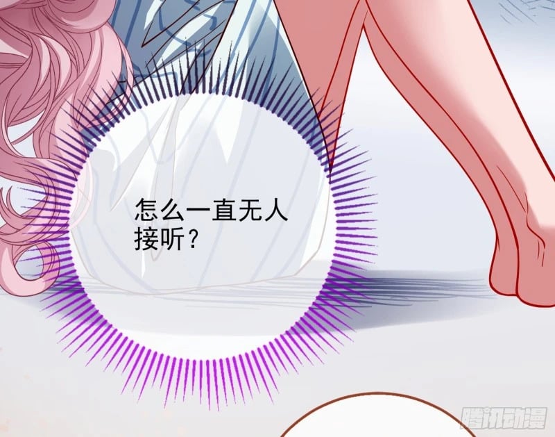 爱情与亲情14