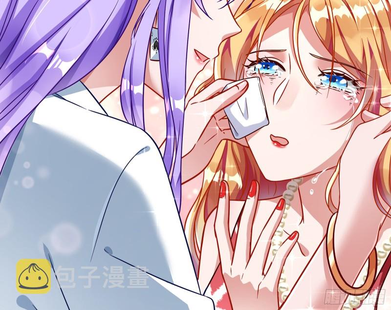 暗算71