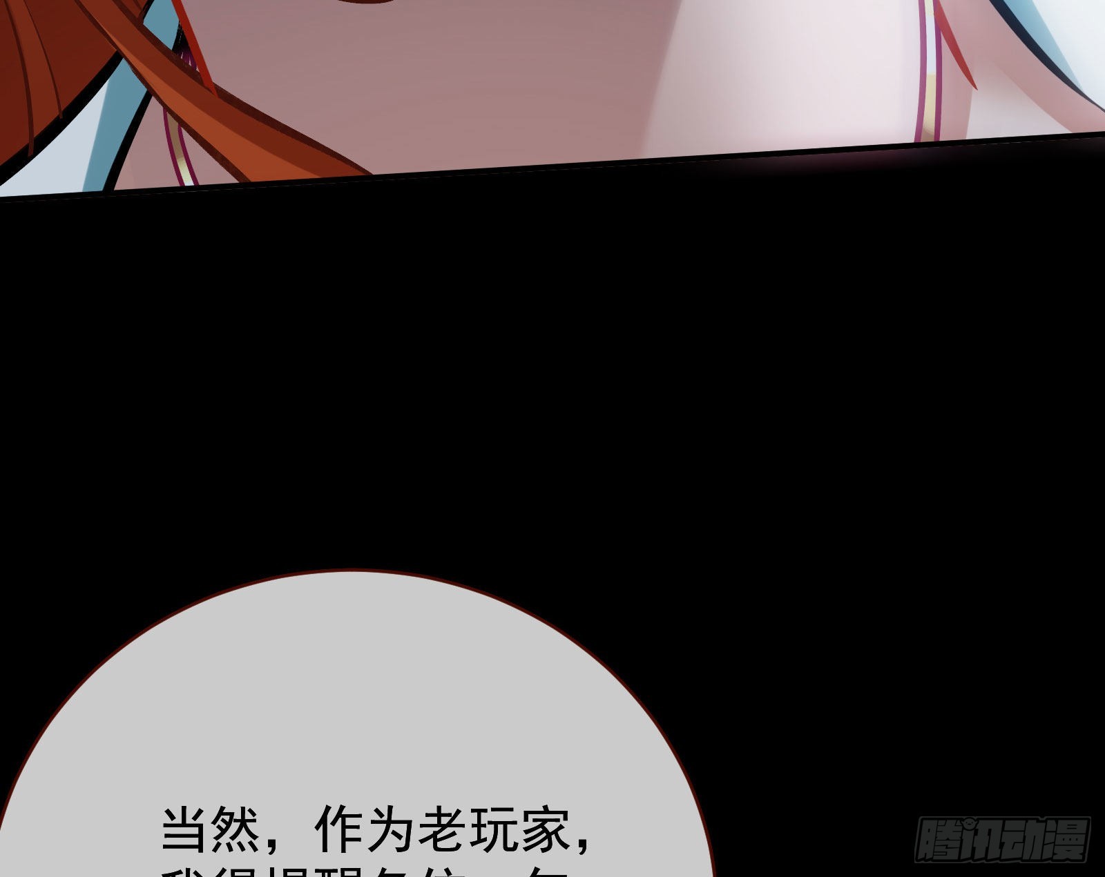 作死36