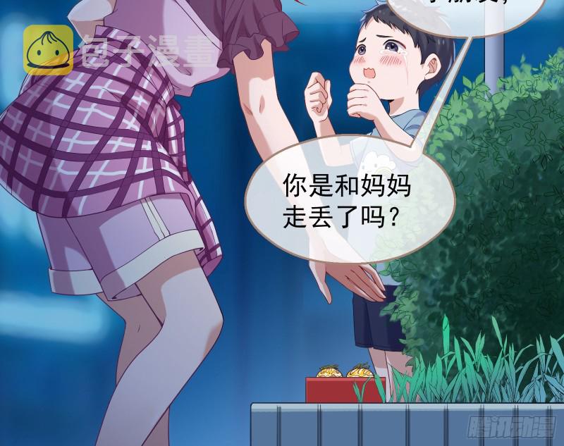 有钱人的夜生活62